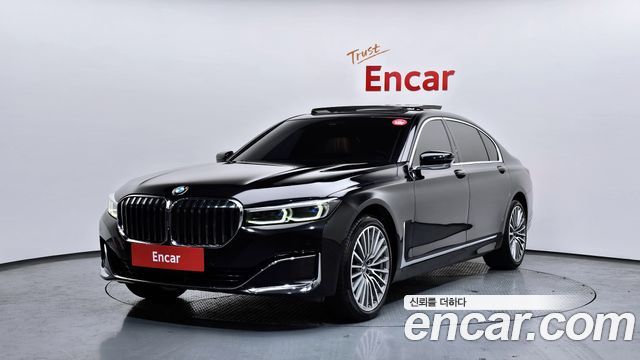 BMW 7-Series 2021