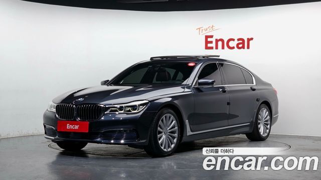 BMW 7-Series 2016