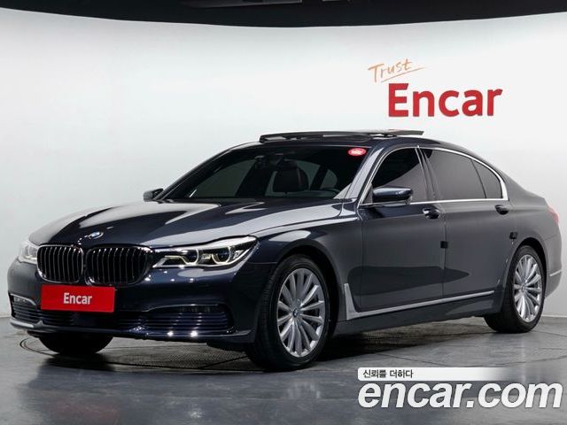 BMW 7-Series 2016