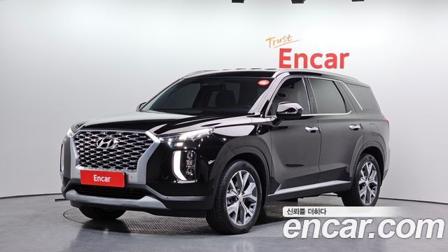 Hyundai Palisade 2020