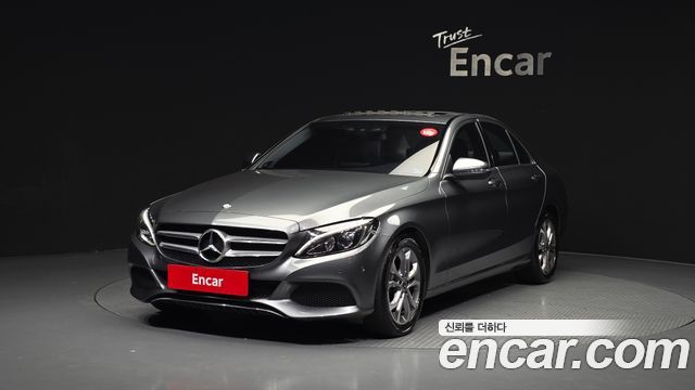 Mercedes-Benz C-Class 2017