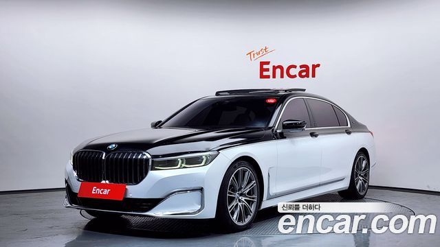 BMW 7-Series 2020