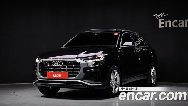 Audi Q8 2020