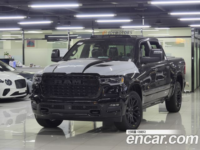 Dodge Ram Pick Up 2026