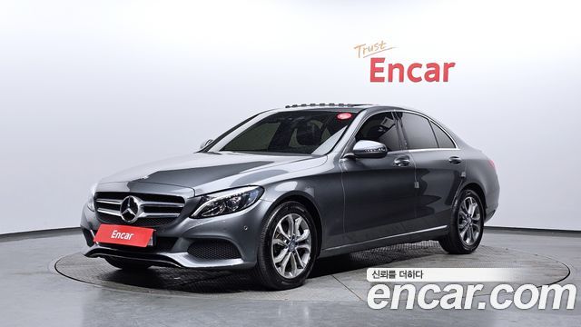 Mercedes-Benz C-Class 2017