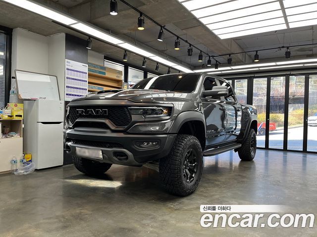 Dodge Ram Pick Up 2022