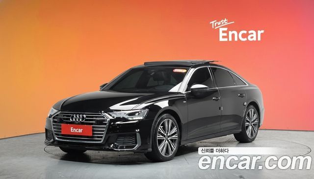 Audi A6 2023