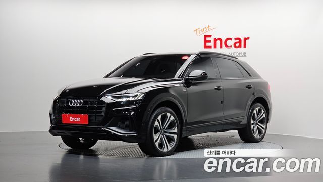 Audi Q8 2023