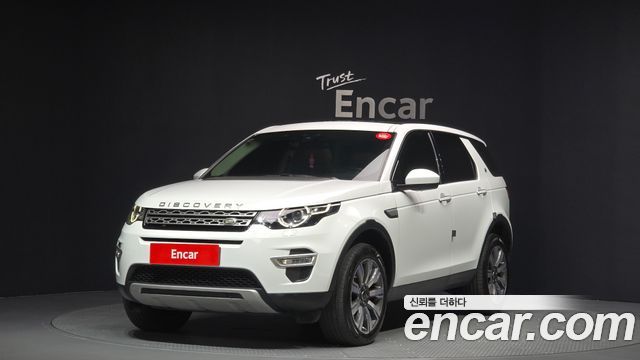 Land Rover Discovery Sport 2018