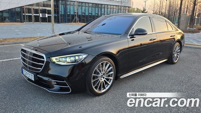 Mercedes-Benz S-Class 2021