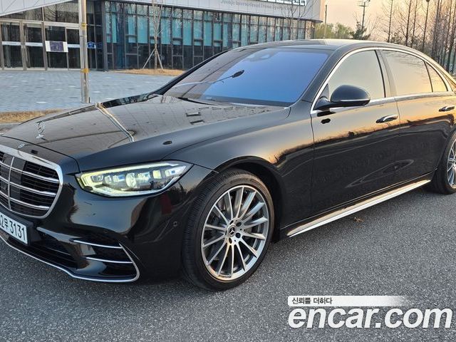 Mercedes-Benz S-Class 2021