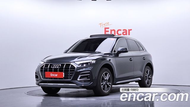 Audi Q5 2021