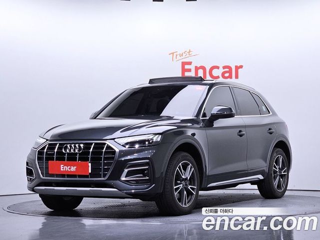 Audi Q5 2021