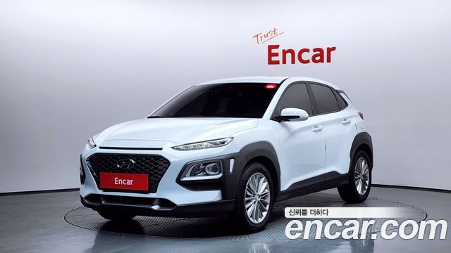 Hyundai Kona 2020