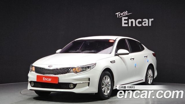 Kia K5 2017