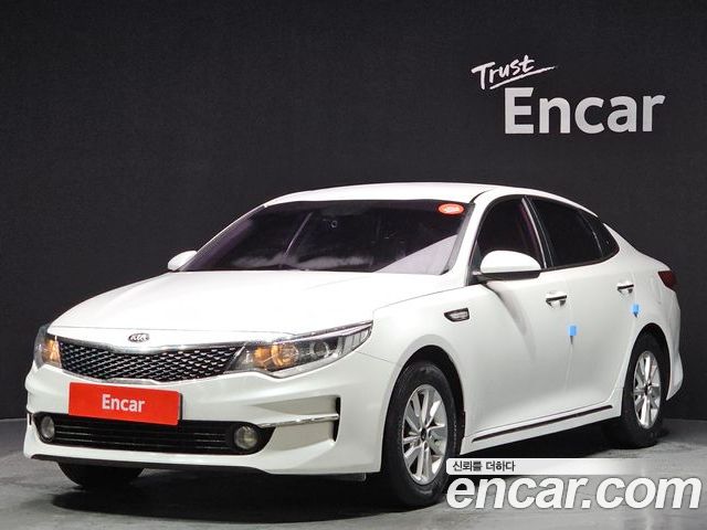 Kia K5 2017