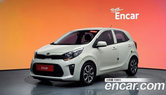 Kia morning 2017