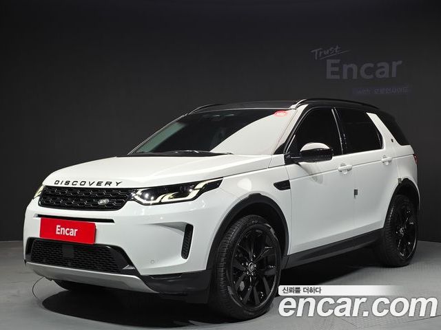Land Rover Discovery Sport 2022