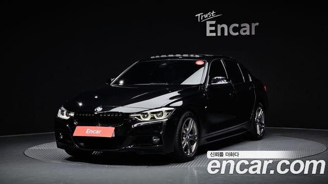 BMW 3-Series 2017