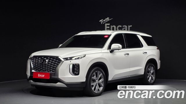 Hyundai Palisade 2020