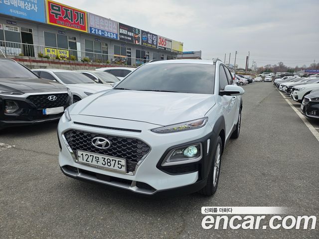 Hyundai Kona 2020