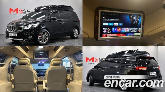 Kia Canival 2017