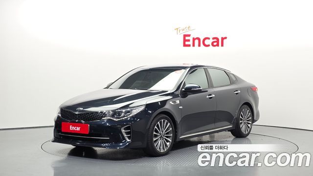 Kia K5 2017