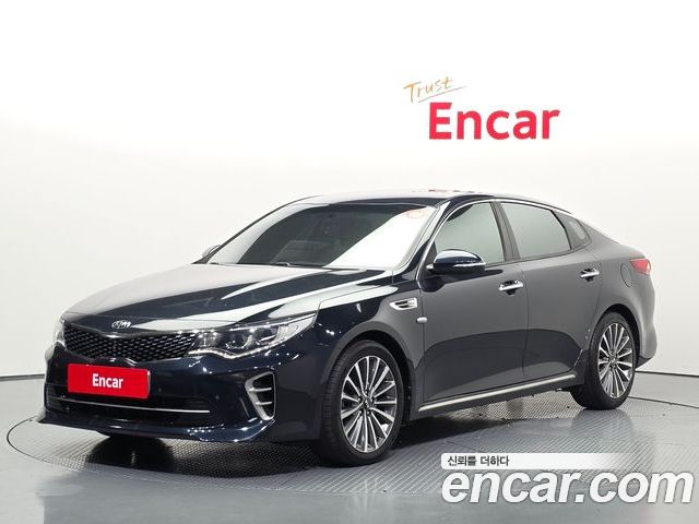 Kia K5 2017