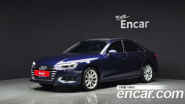 Audi A4 2023