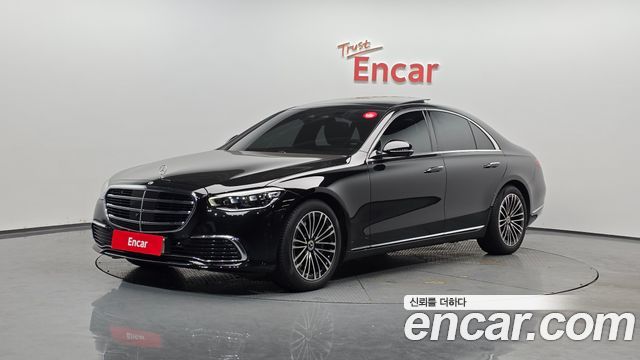 Mercedes-Benz S-Class 2022