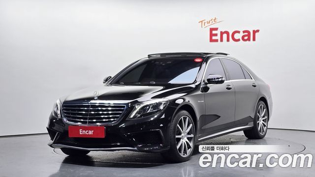 Mercedes-Benz S-Class 2014