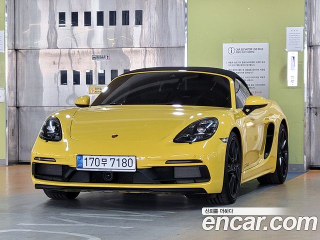 Porsche 718 2022