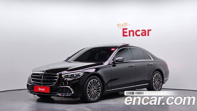Mercedes-Benz S-Class 2021