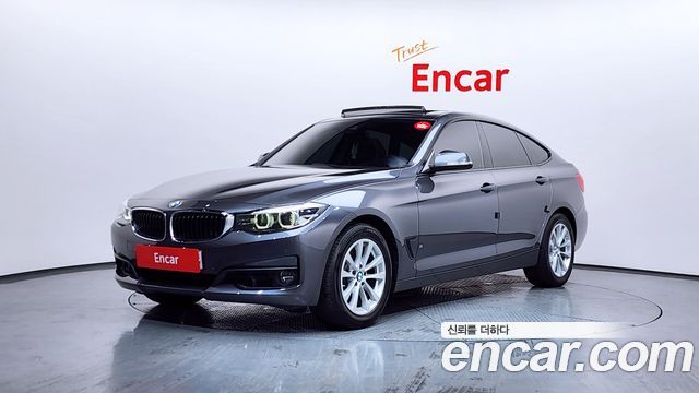 BMW Gran Turismo 2018