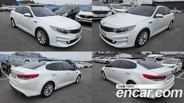 Kia K5 2016