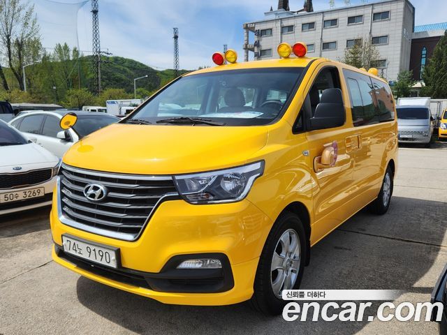 Hyundai Starex 2021