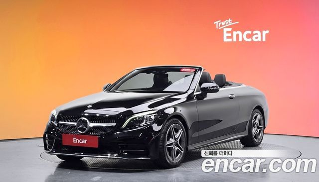 Mercedes-Benz C-Class 2020