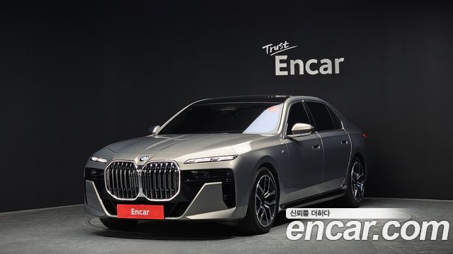 BMW 7-Series 2024