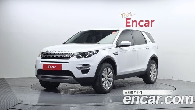 Land Rover Discovery Sport 2015