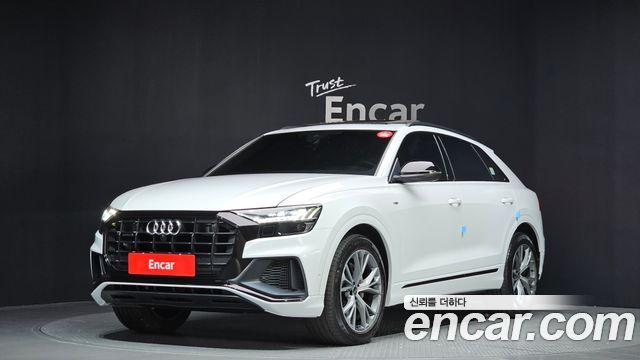 Audi Q8 2022
