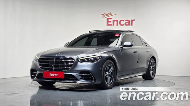 Mercedes-Benz S-Class 2021