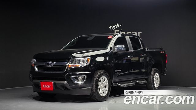 Chevrolet Colorado 2020