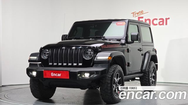 Jeep Wrangler 2020