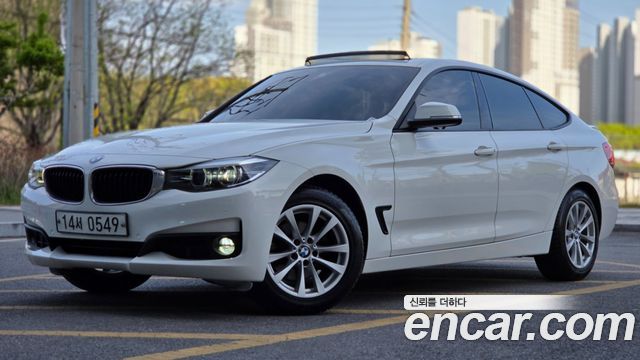 BMW Gran Turismo 2018