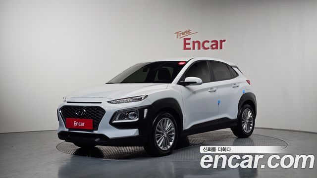 Hyundai Kona 2020