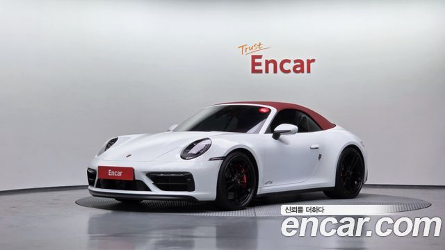 Porsche 911 2023