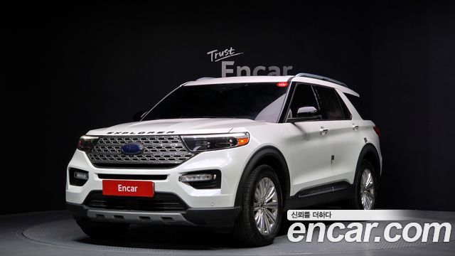 Ford Explorer 2020
