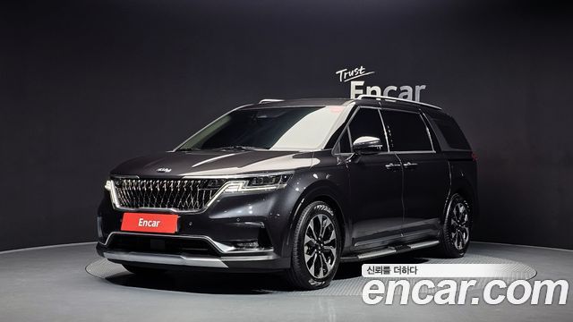 Kia Canival 2020