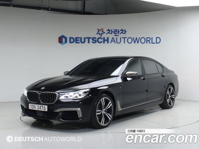 BMW 7-Series 2017