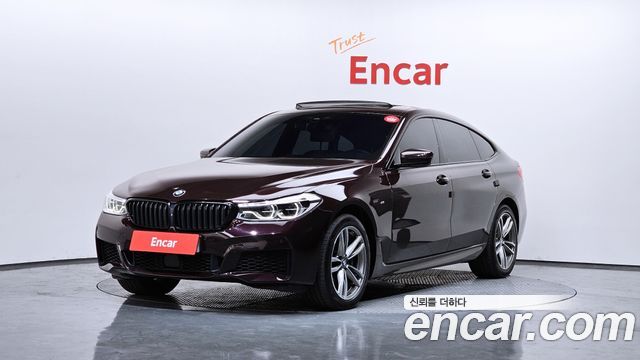 BMW Gran Turismo 2019